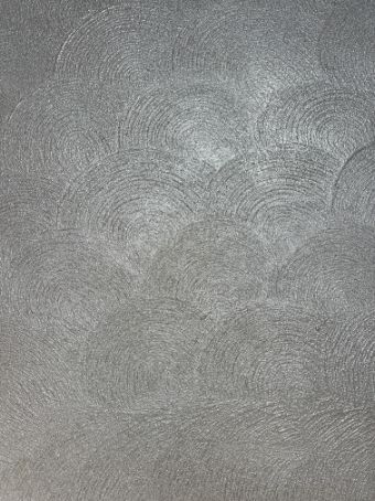 Textured concrete finish in Melbourne